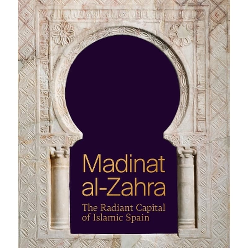 Madinat al-Zahra