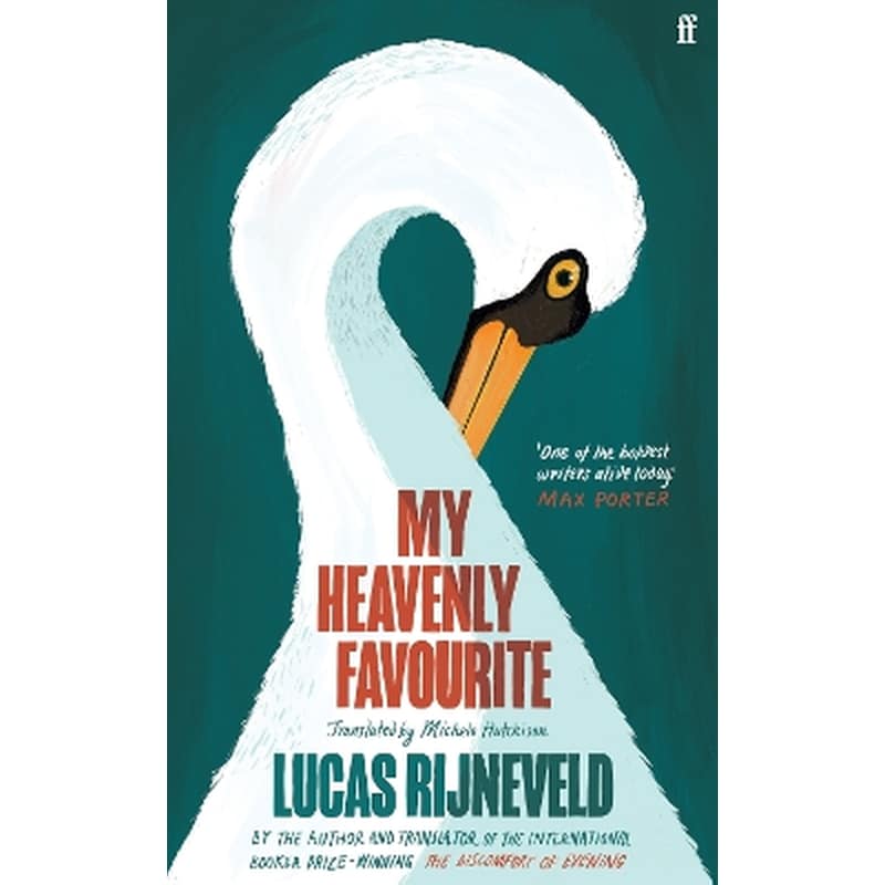 My Heavenly Favourite