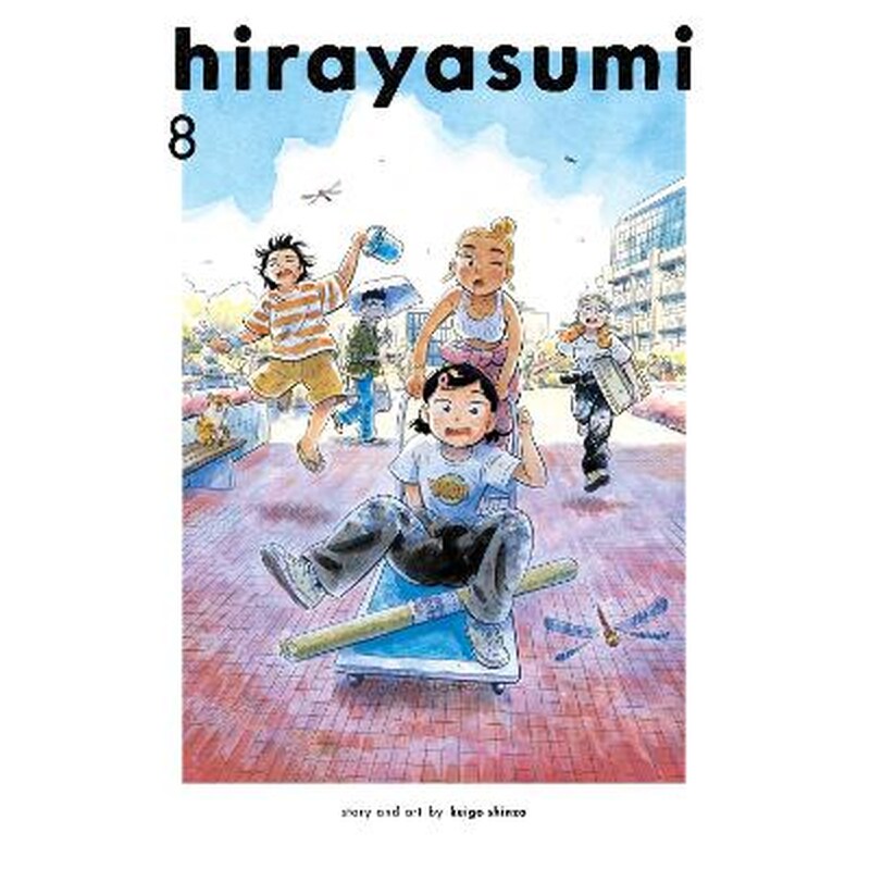 Hirayasumi, Vol. 8