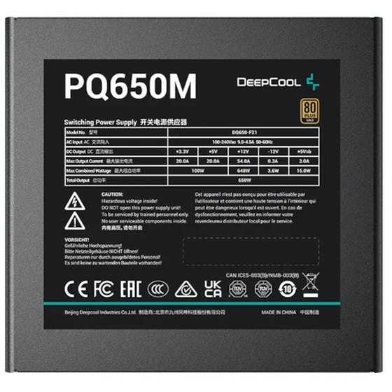 Τροφοδοτικό Υπολογιστή Deepcool PQ650M 650W 80+ Gold - Μαύρο image 4
