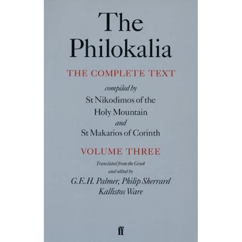 Philokalia Vol 3