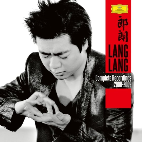 Complete Recordings 2000-2009 (12 CD) image 0