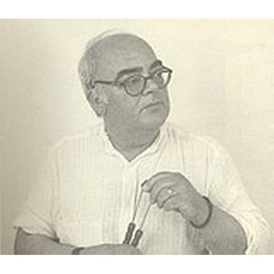 The Komboloi and it's History image 1