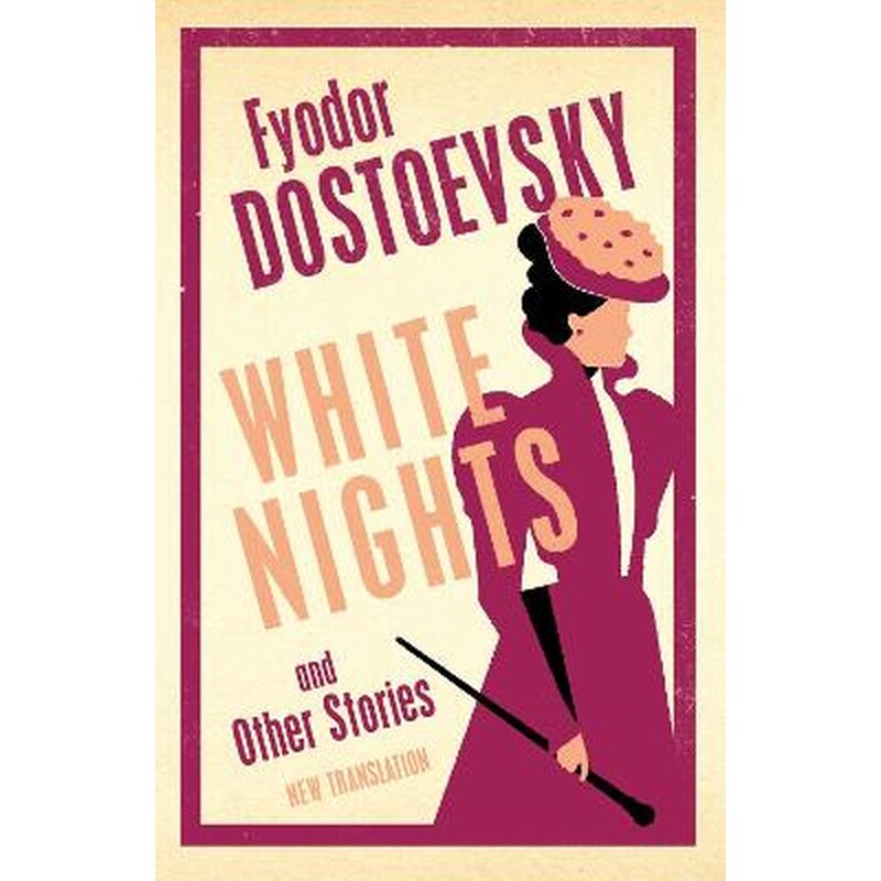 White Nights and Other Stories