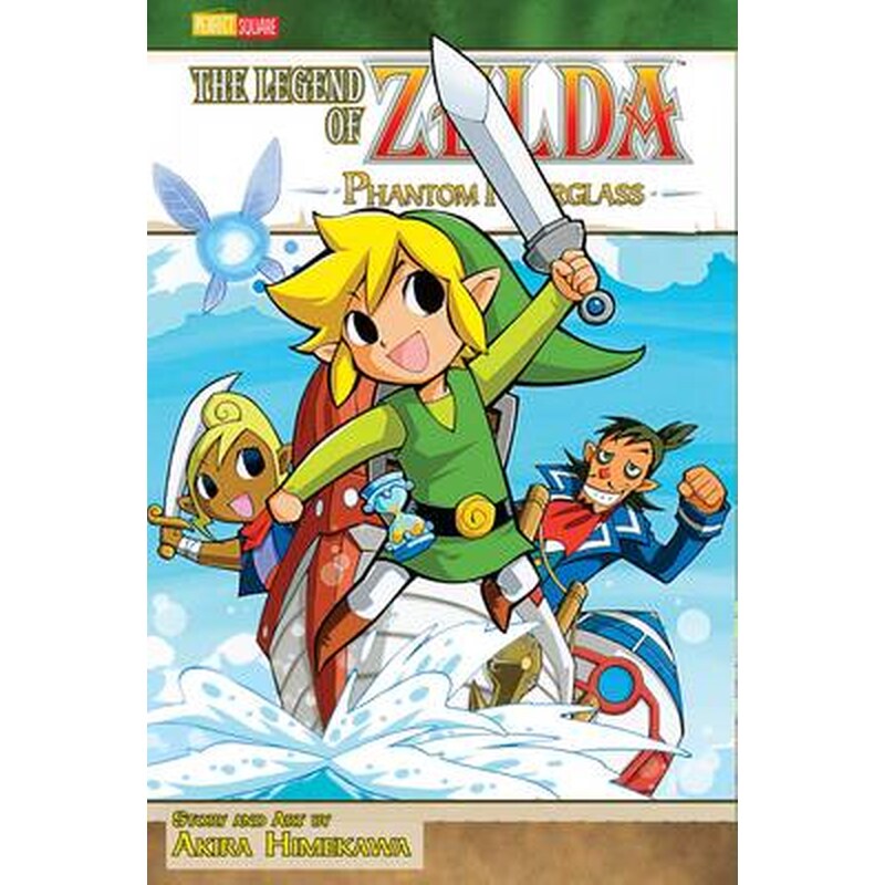 Legend of Zelda, Vol. 10 0606984