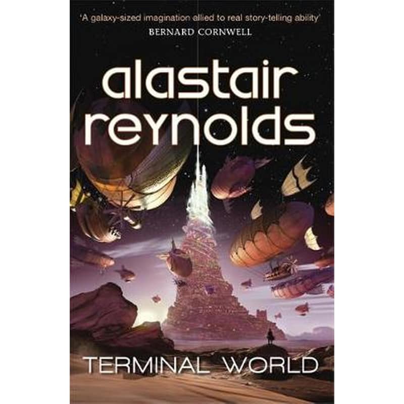 Terminal World