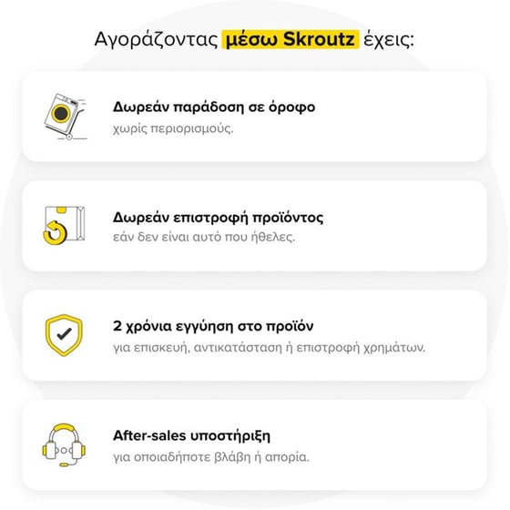 PEGASUS V3N Ηλεκτρικός Διάδρομος Γυμναστικής Μαύρο image 5