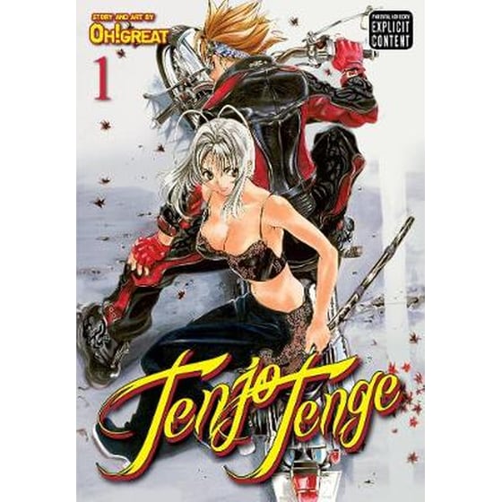Tenjo Tenge, Vol. 1 No. 1 Tenjo Tenge, Vol. 1 image 0