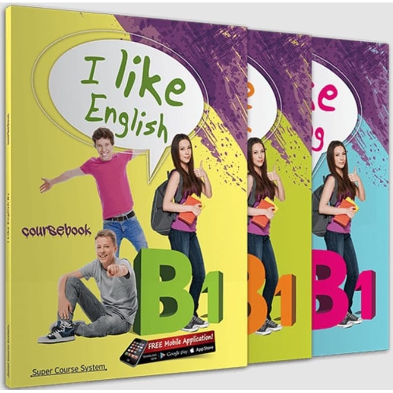 I like English B1 Πακέτο καθηγητή