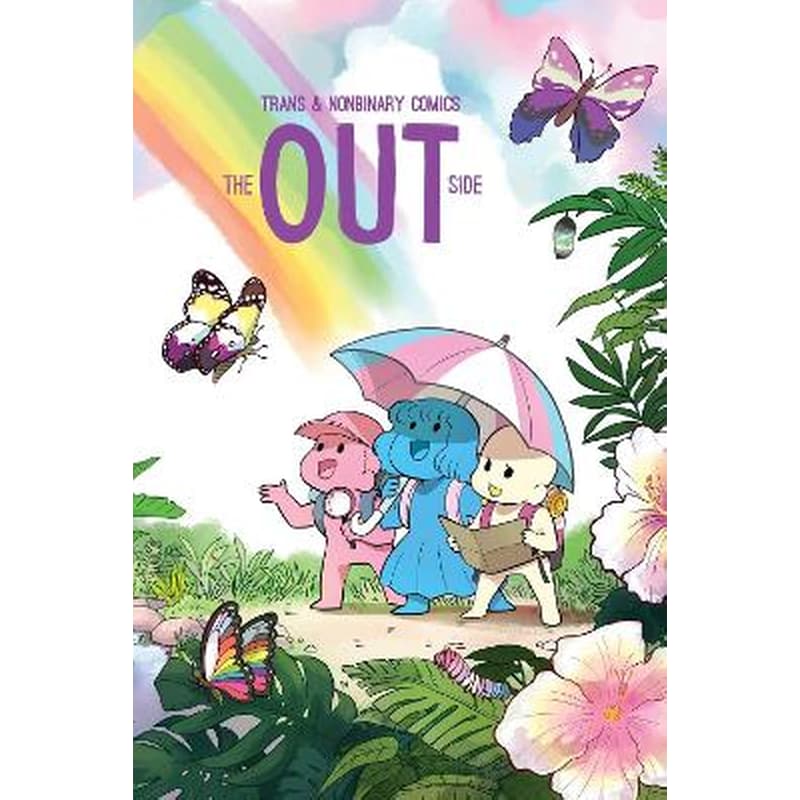 The Out Side: Trans Nonbinary Comics
