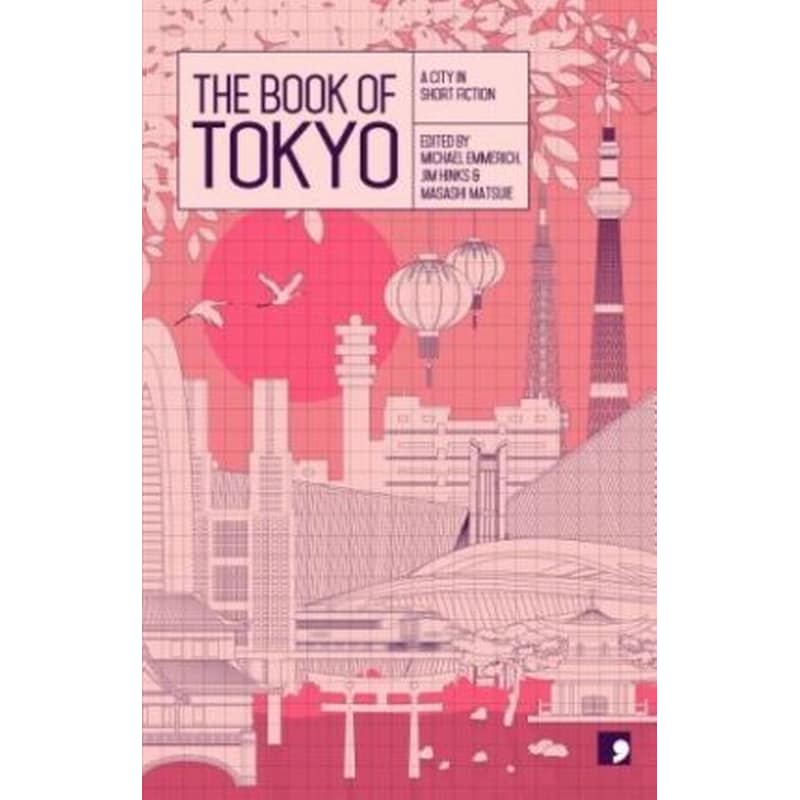 The Book of Tokyo