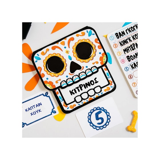 Fiesta De Los Muertos Επιτραπέζιο (Μαθηματική Βιβλιοθήκη) image 1