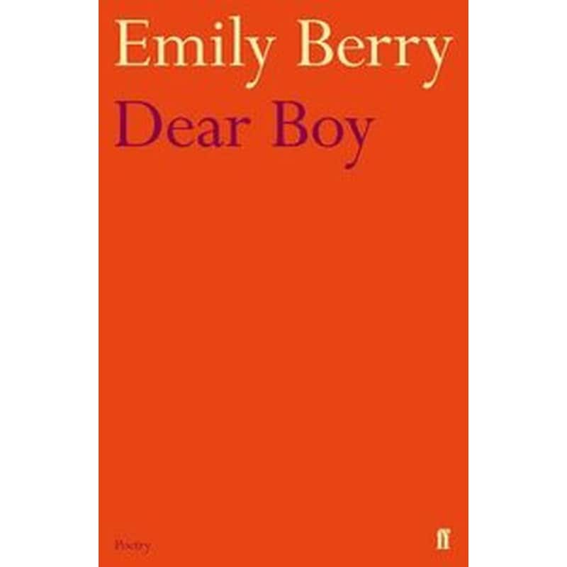 Dear Boy