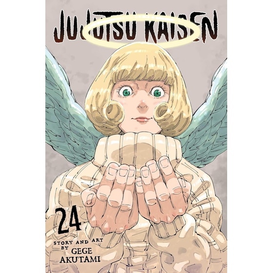 Jujutsu Kaisen, Vol. 24 image 0