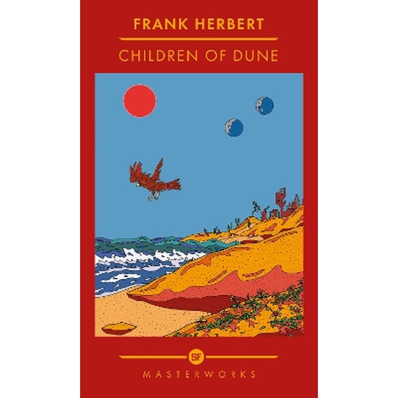 Children Of Dune