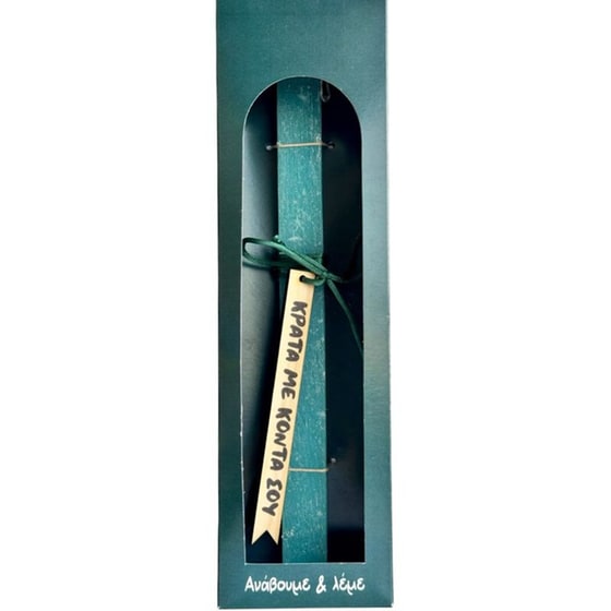 Λαμπάδα&nbsp;Lifelikes&nbsp;Κρατά&nbsp;με&nbsp;Κοντά image 0