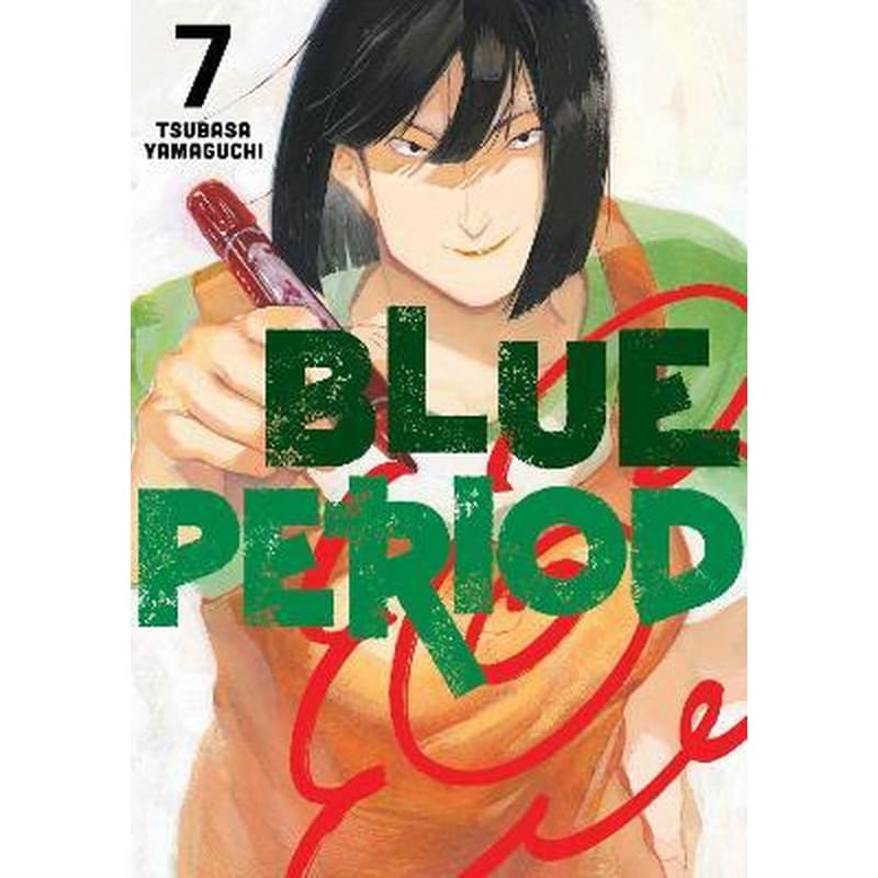 Blue Period 7
