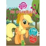 product-thumbnail