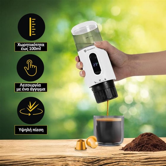 HOMEVERO HV-PEM5W 8bar 0.1 L Μηχανή Epresso image 3