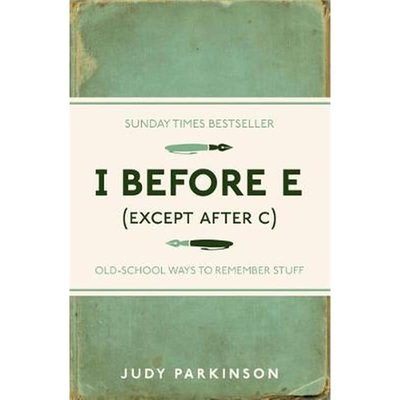 I Before E (Except After C)