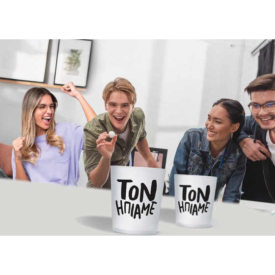 Επιτραπέζιο Παιχνίδι Τον Ήπιαμε Έξτρα Χάρντκορ Εντίσιον (AS Games) image 5