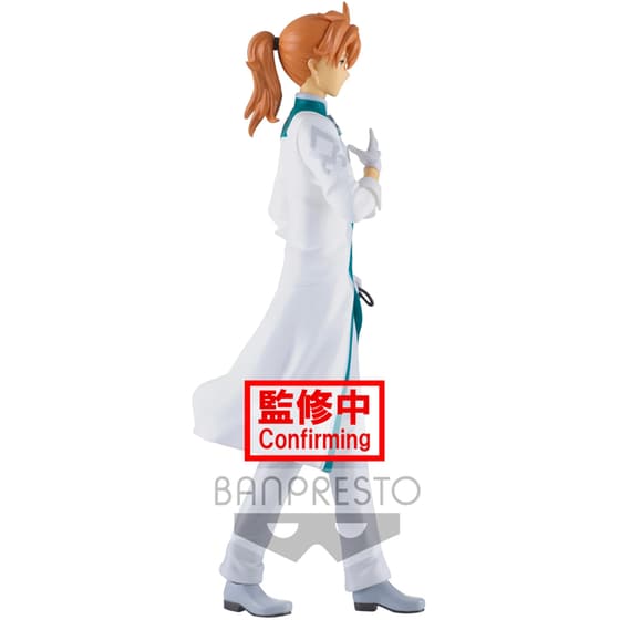 Συλλεκτική Φιγούρα Banpresto - Fate/Grand Order: Final Singularity - Romani Archaman image 3