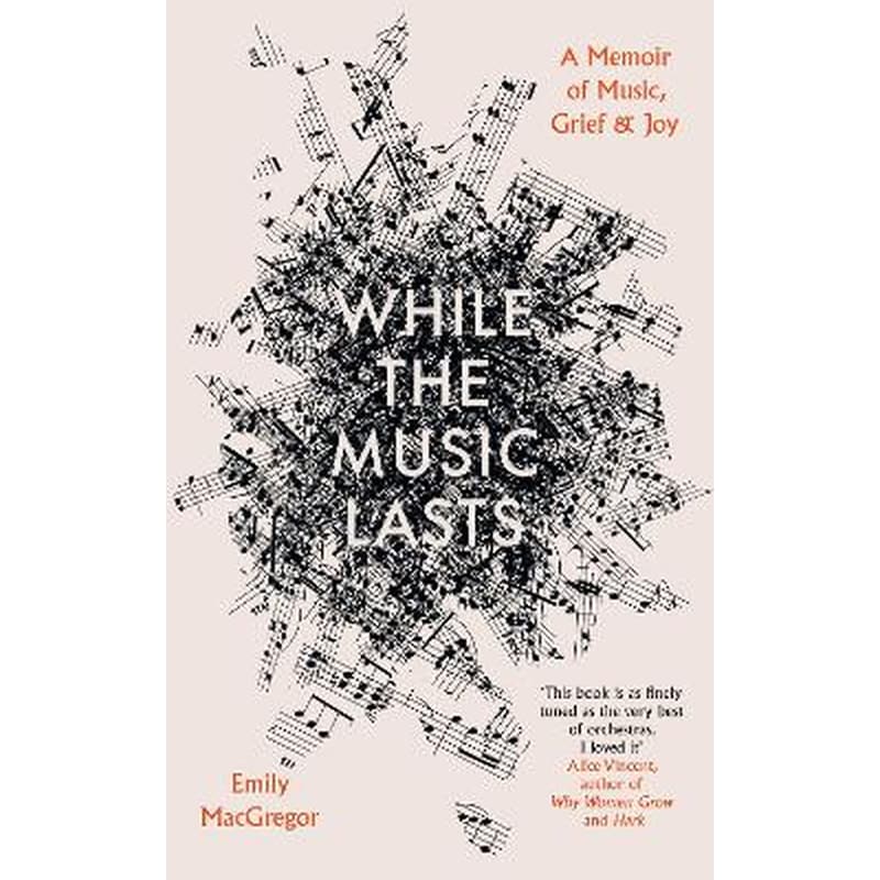 While the Music Lasts