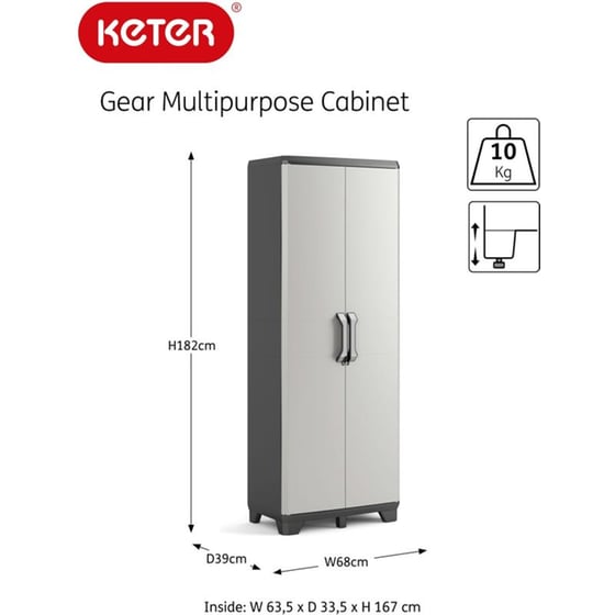 Ντουλάπα Keter Gear Δίφυλλη Πλαστική 68x39x182 cm - Γκρι/Μαύρη image 9