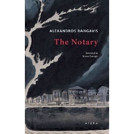 The Notary