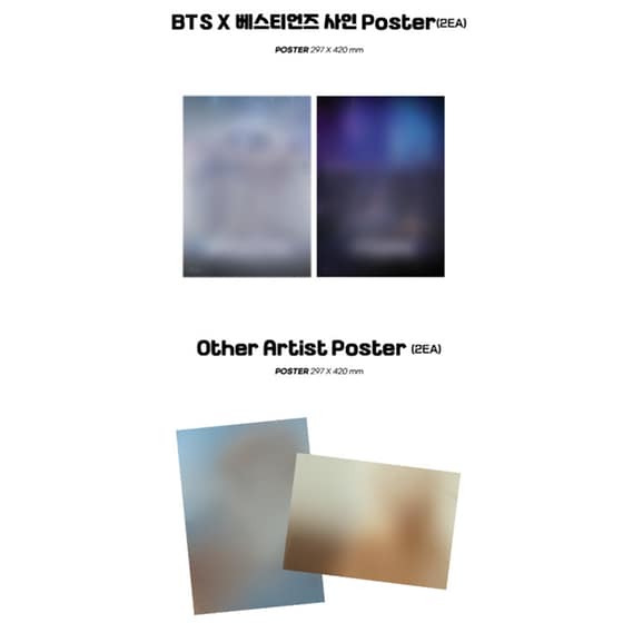 The Planet (Bastions OST) image 6