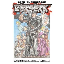 Berserk Official Guidebook