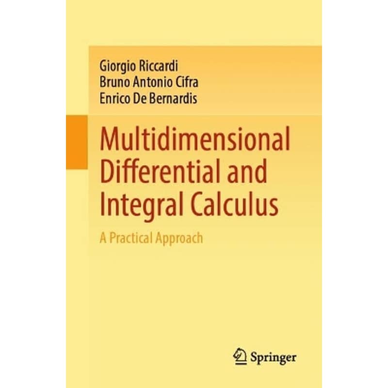 Multidimensional Differential and Integral Calculus