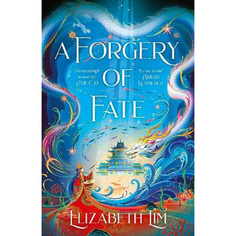 A Forgery of Fate
