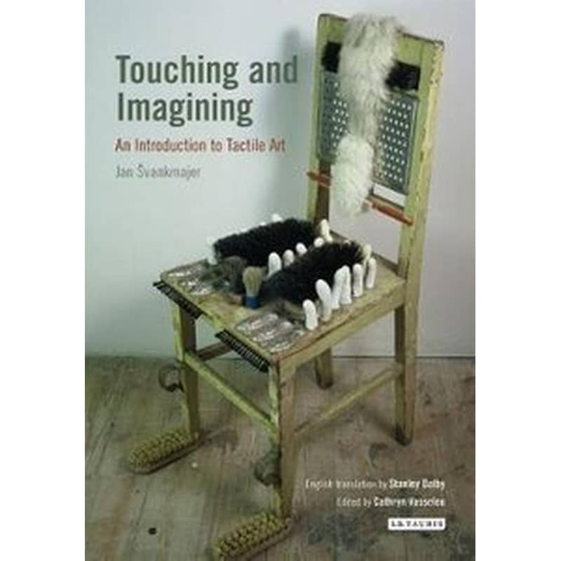 Touching and Imagining