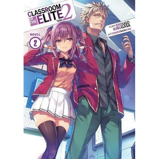 Classroom of the Elite: Year 2 (Light Novel), Vol. 2 image 0
