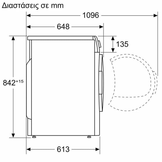 PITSOS WT231G39 9 k με Αντλία Θερμότητας Λευκό Στεγνωτήριο Ρούχων image 9