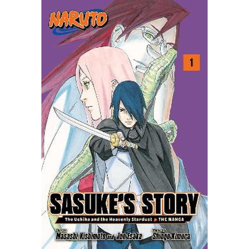 Naruto: Sasukes Story—The Uchiha and the Heavenly Stardust: The Manga, Vol. 1