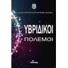 product-thumbnail