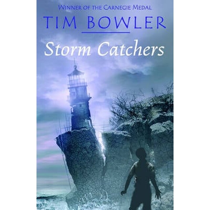 Storm Catchers 2005