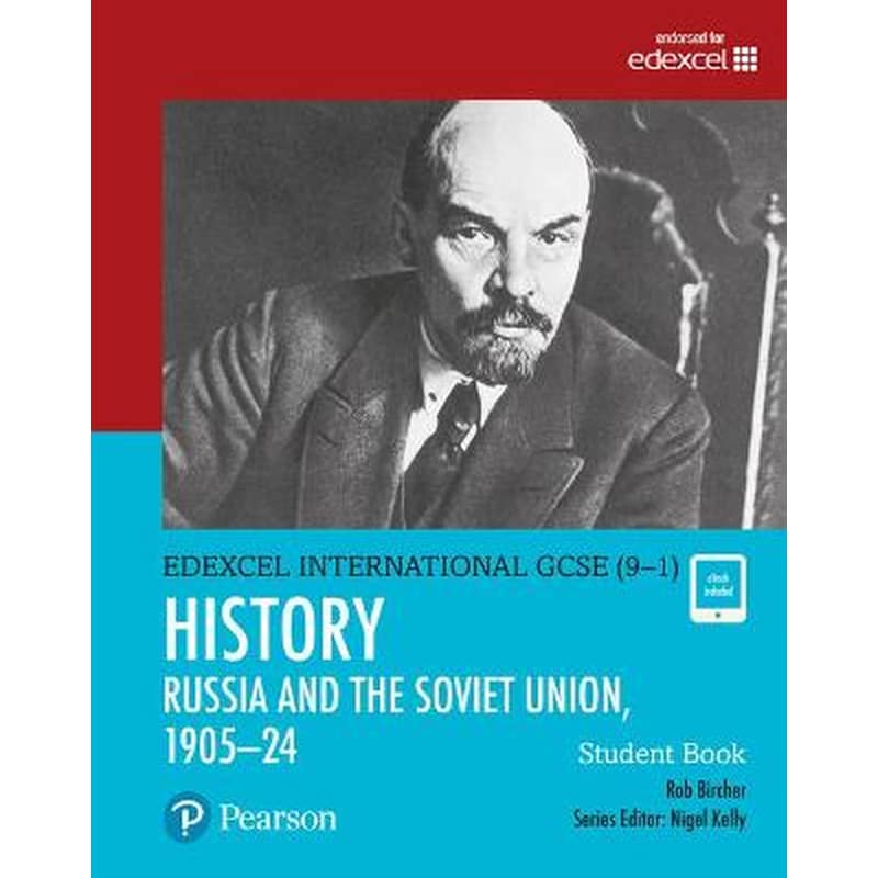 Pearson Edexcel International GCSE (9-1) History: The Soviet Union in Revolution, 1905-24 Student Book φωτογραφία