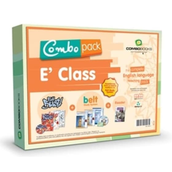 Combo pack E class Full Blast B1+ image 0