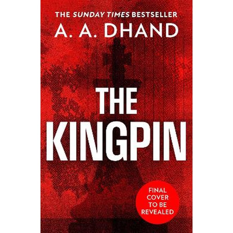 The Kingpin