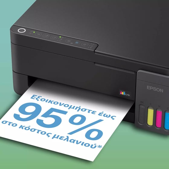 Epson EcoTank L3350 Έγχρωμο Πολυμηχάνημα Inkjet A4 με WiFi (C11CL62409) image 7