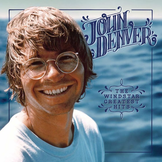 The Windstar Greatest Hits image 0