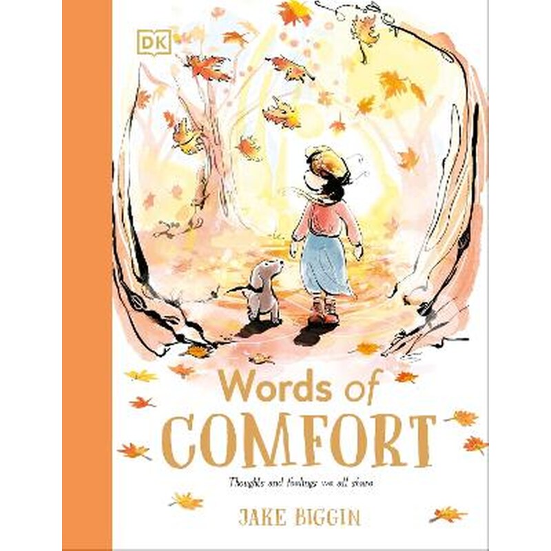 Words of Comfort