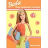 product-thumbnail