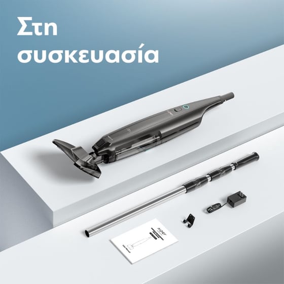 AIPER HAH3 1 L Γκρι Σκούπα Stick Πισίνας image 7