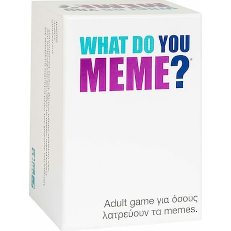 As Company Επιτραπέζιο Παιχνίδι What Do You Meme? Για 3+ Παίκτες 18+ Ετών