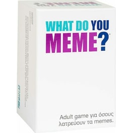 As Company Επιτραπέζιο Παιχνίδι What Do You Meme? Για 3+ Παίκτες 18+ Ετών