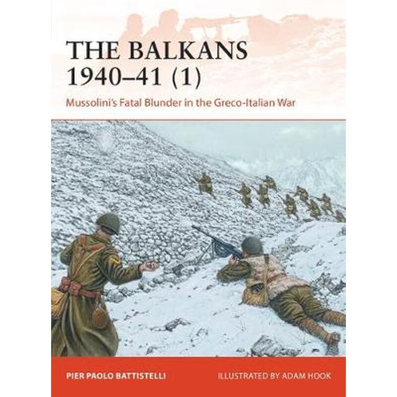 The Balkans 1940-41 (1)